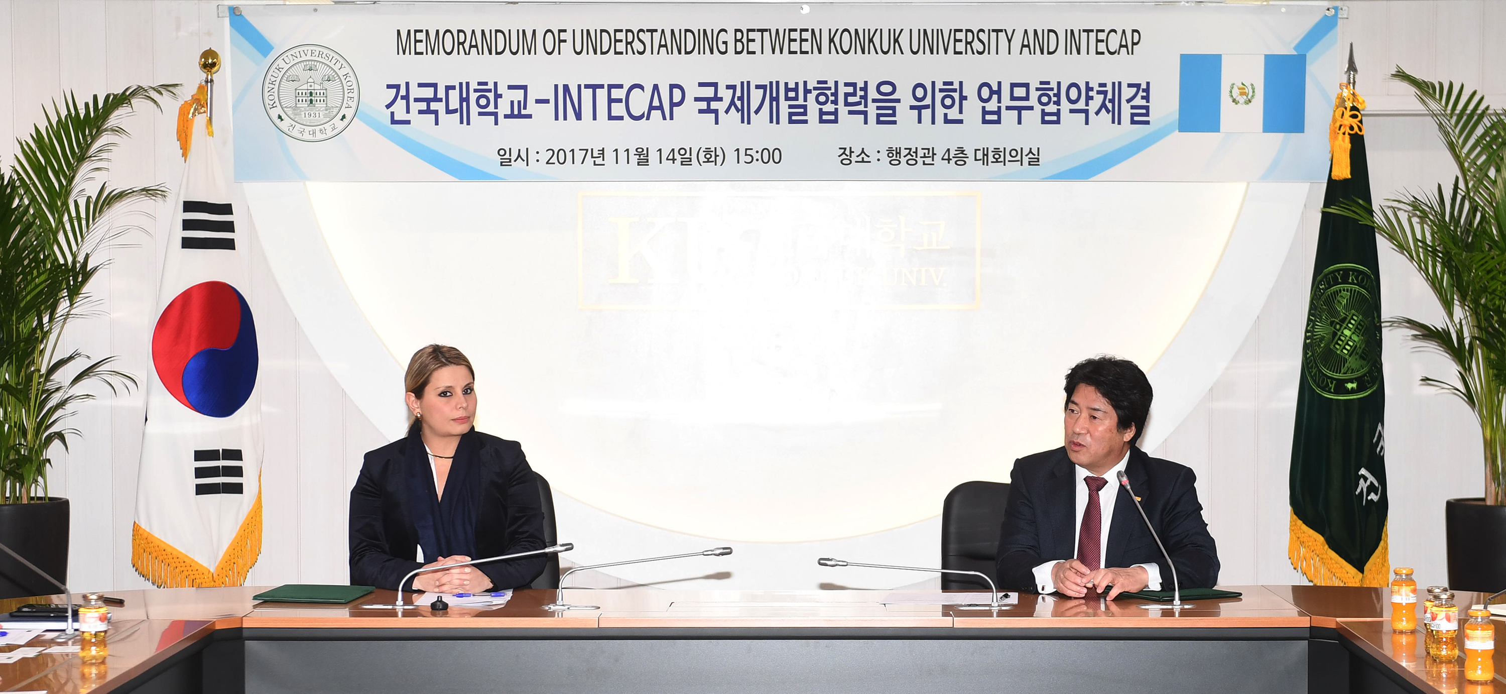 DSC_0483.JPG 첨부 이미지