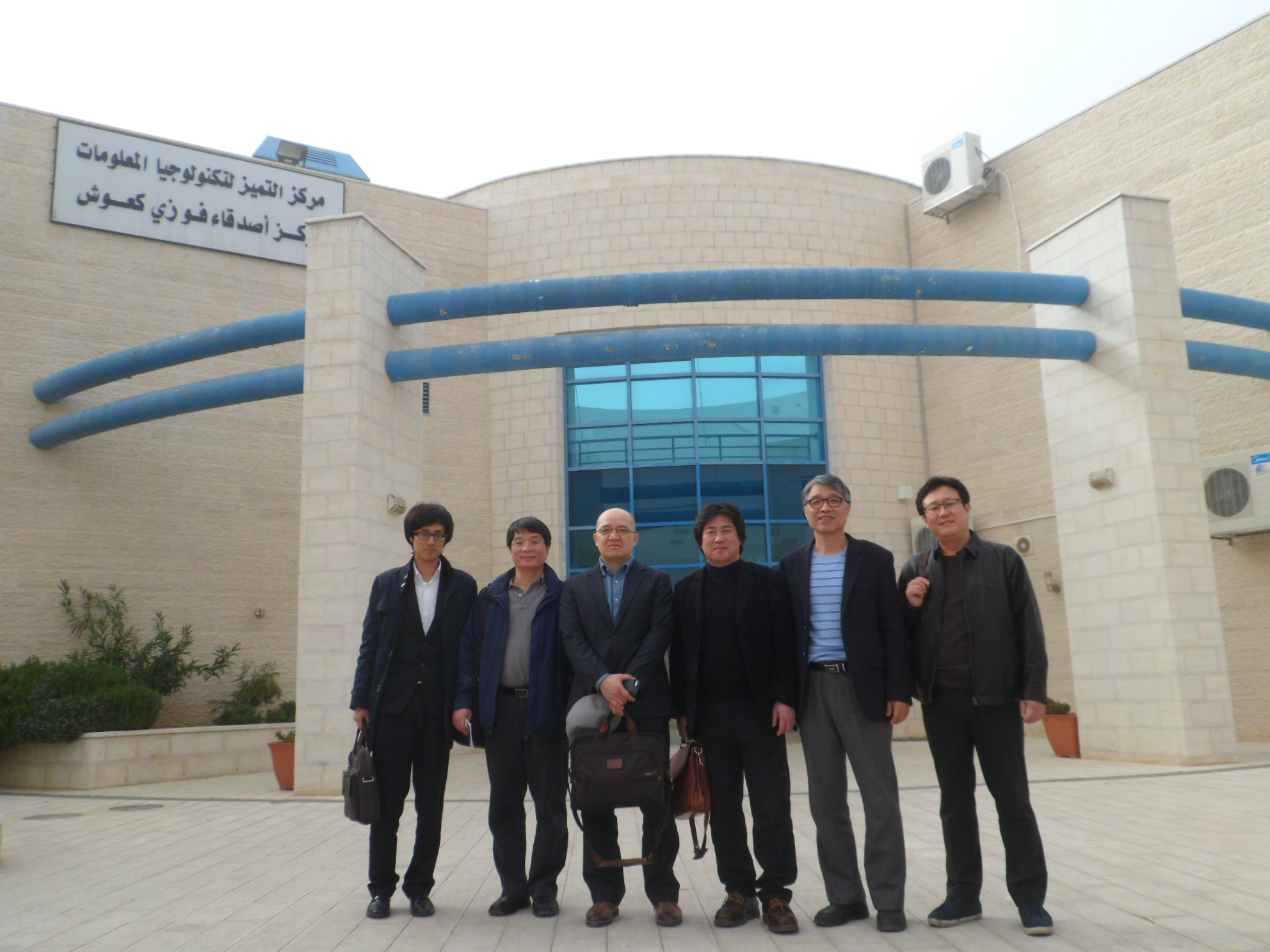 [사진] 2014년 팔레스타인출장 대표이미지